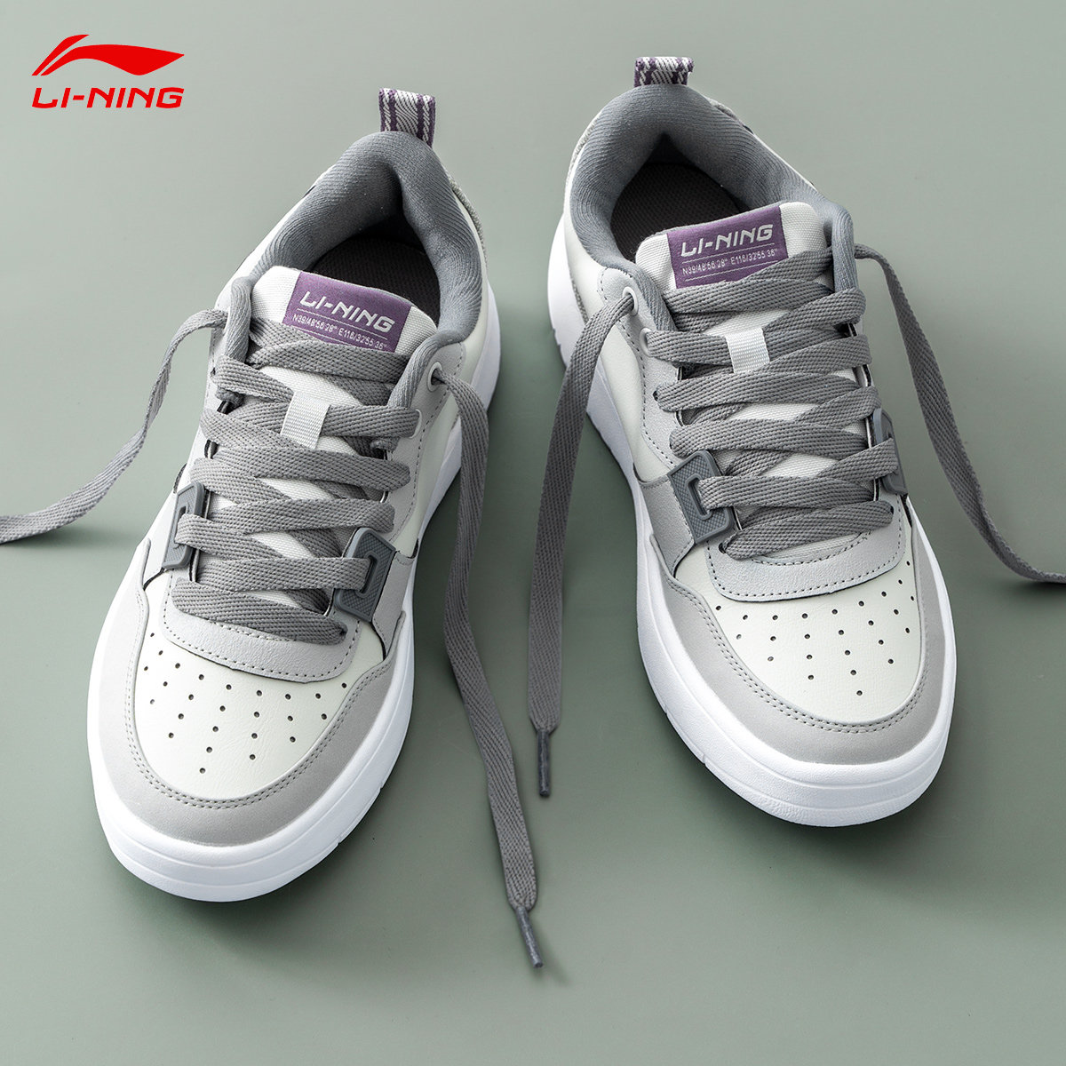 李宁休闲鞋男子新款潮流学生校园风高颜值灰色防滑透气低帮板鞋,淘宝优惠券,粉丝福利购,淘宝优惠卷