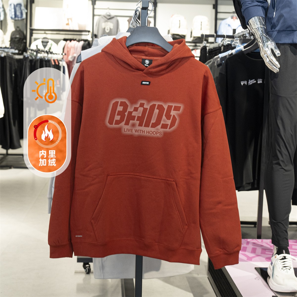 李宁加绒套头卫衣男女同款反伍系列25年秋冬新款连帽上衣AWDV877 - 图1