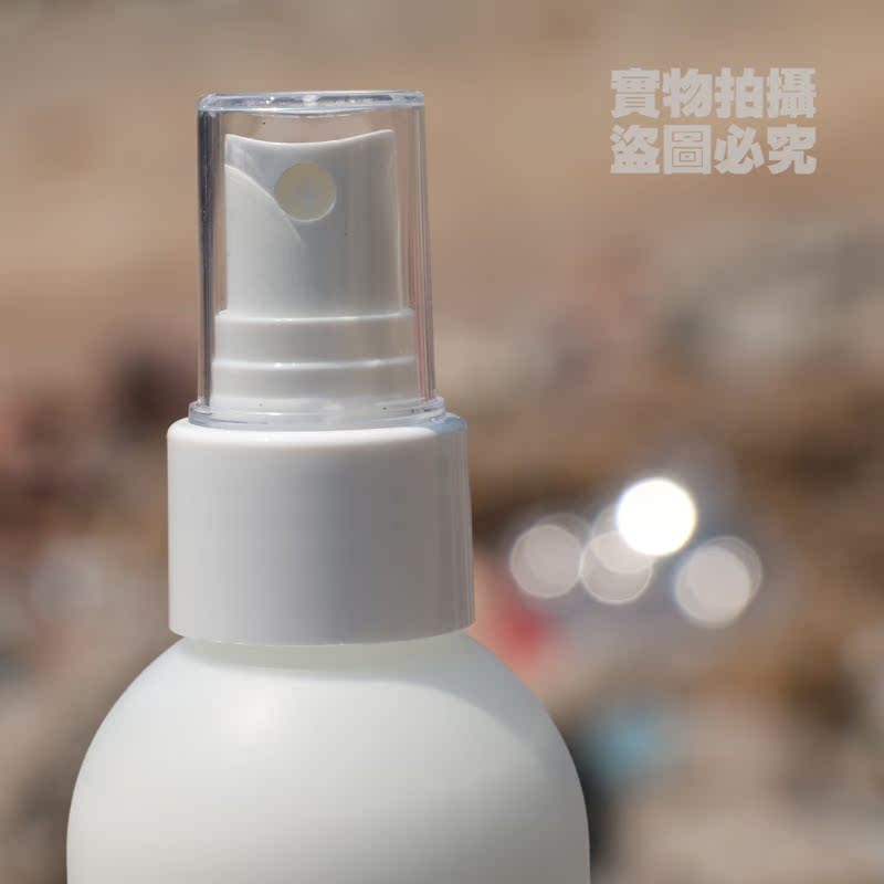正品南娜遮阳喷雾植物滋润亮肤补水保湿隔离抗晒防护防晒喷雾 正品南娜遮阳喷雾植物滋润亮肤补水保湿隔离抗晒防护防晒喷雾