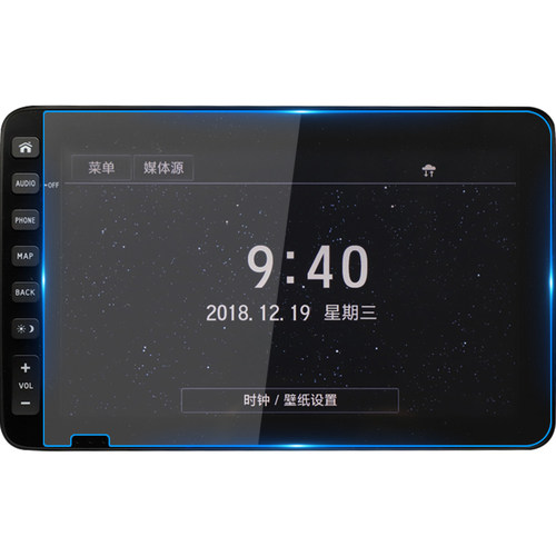 适用20-21款本田XNV导航钢化膜X-NV中控屏幕MNV保护贴片汽车用品 - 图3