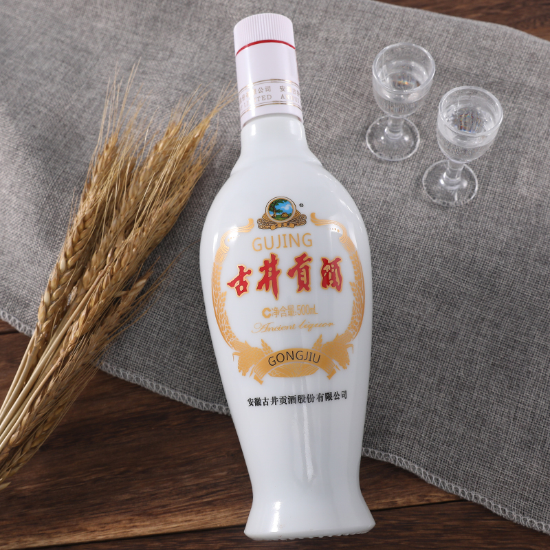 古井贡酒 老瓷贡 50度500mL*6瓶浓香型整箱白酒纯粮食酒