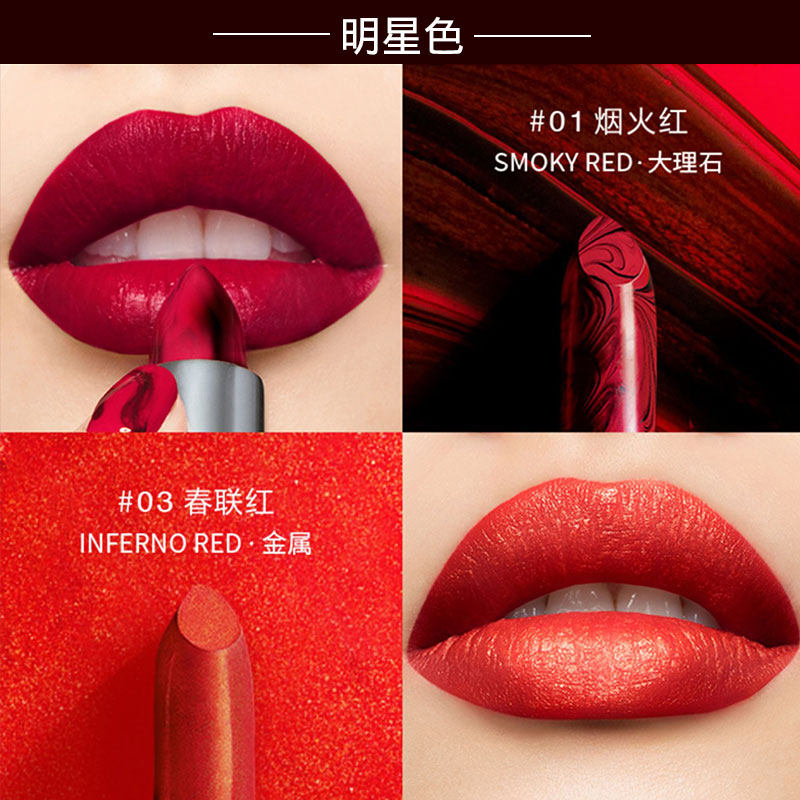 美宝莲绝色持久黑魔方滋润雾感唇膏 颐央化妆品唇膏/口红