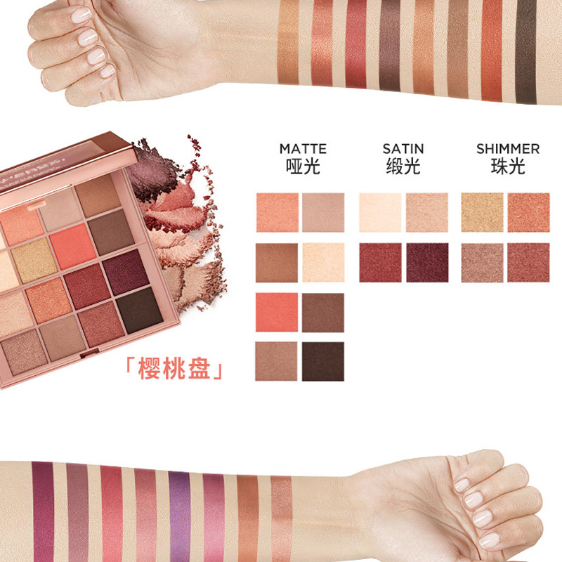 欧莱雅多色哑光珠光橘色便携眼影盘 颐央化妆品眼影