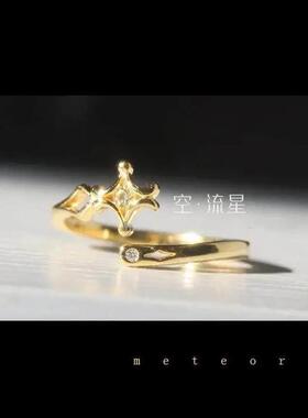 原神戒指同人周边印象可