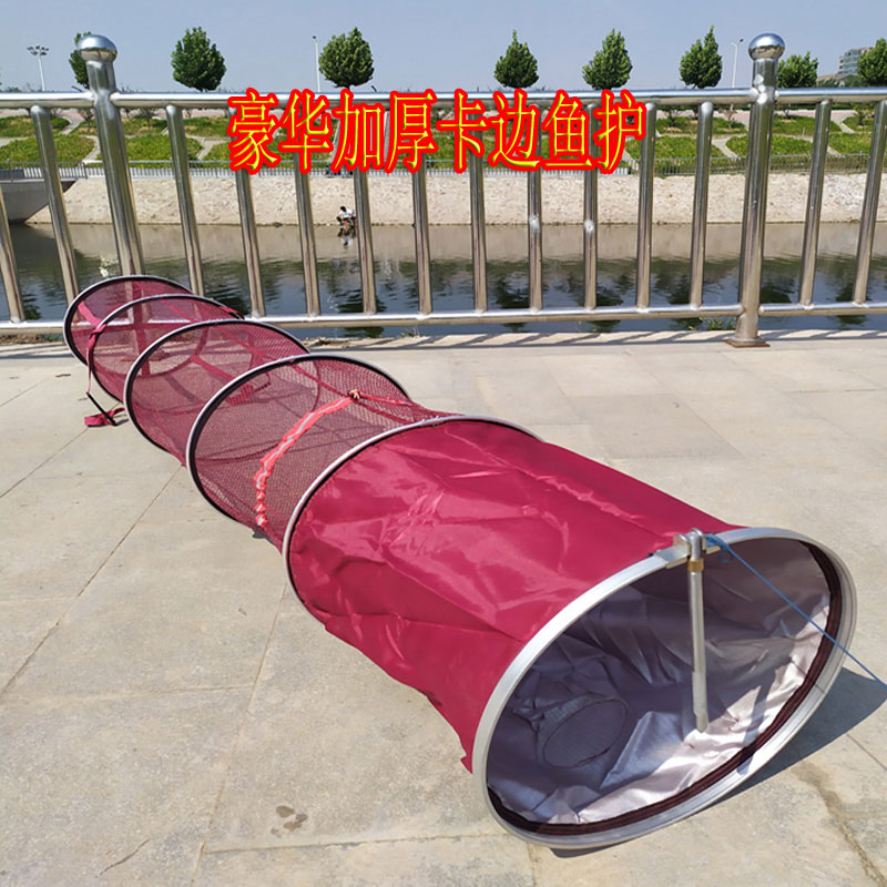 鱼护网兜防挂尼龙速干编织便携小号迷你加厚可折叠密眼细眼小网眼 鱼护网兜防挂尼龙速干编织便携小号迷你加厚可折叠密眼细眼小网眼