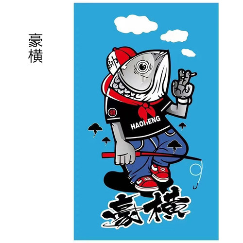 钓箱盖3D贴纸防水立体耐磨28L29L30L32L上盖个性贴纸垂钓用品包邮 - 图2