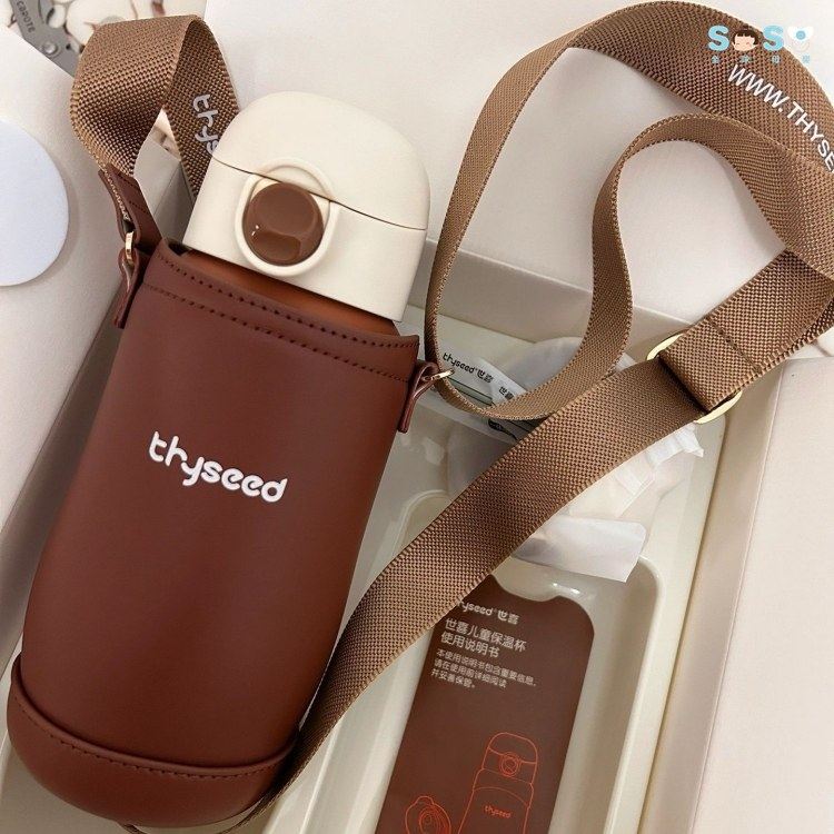 [SOSO全球]世喜儿童保温杯宝宝水杯直饮吸管双头 幼儿园外出水壶,淘宝优惠券,粉丝福利购,淘宝优惠卷