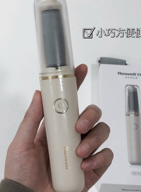 日威rewell电动修脚器修足机