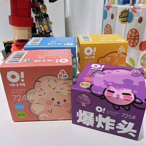 [SOSO全球]哦小姆Oslime起泡胶儿童解压玩具水晶泥泡泡泥安全环保 - 图1