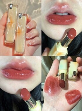 Joocyee酵色晶冻口红持妆滋润