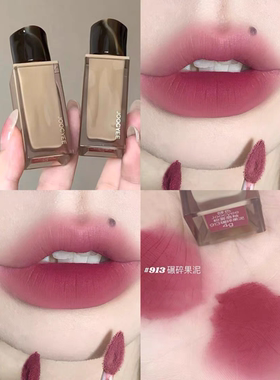 唇釉红色丝绒Joocyee/酵色