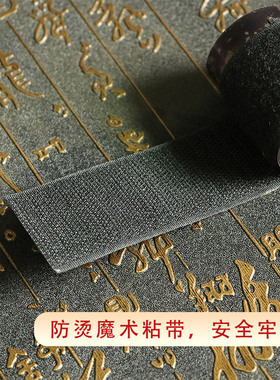 控烟家用三叉锥子悬灸包邮艾条