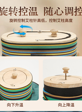 实木艾灸盒无烟家用悬灸腰腹部八髎灸家用随身灸美容院艾灸馆同款