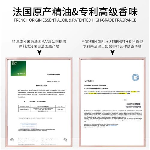 舒蕾山茶花莹亮修护洗发水清洁洗发露植萃精油护发素顺滑发膜 - 图2