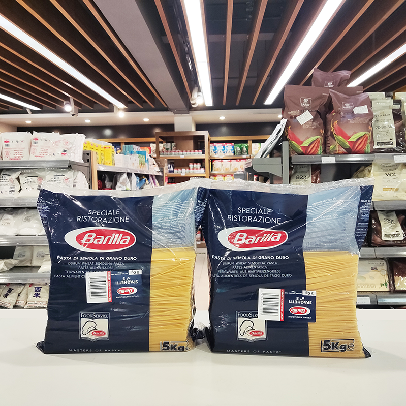 进口Barilla百味来直型意大利面5#传统意面通心粉大包意粉5kg*2-图0