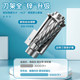 Chenguang Galaxy Small Spin Star fully automatic pencil sharpener for Children's Day Children's Day machine special hole pencil sharpener for primary school students rechargeable kindergarten children boys and girls pen turning pen advance and retreat electric motor gift box set