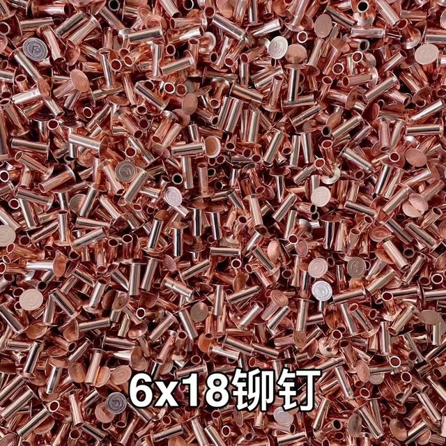 Brake pad rivet str Howo hollow screw