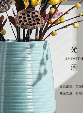 现代简约陶瓷景德镇釉色饱满