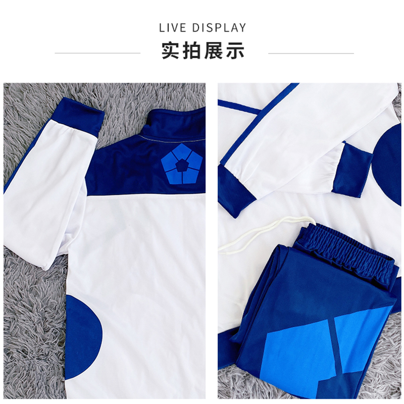 蓝色监狱cos服BLUELOCK洁世一蜂乐回国神炼介千切豹马cos运动衣服 - 图0