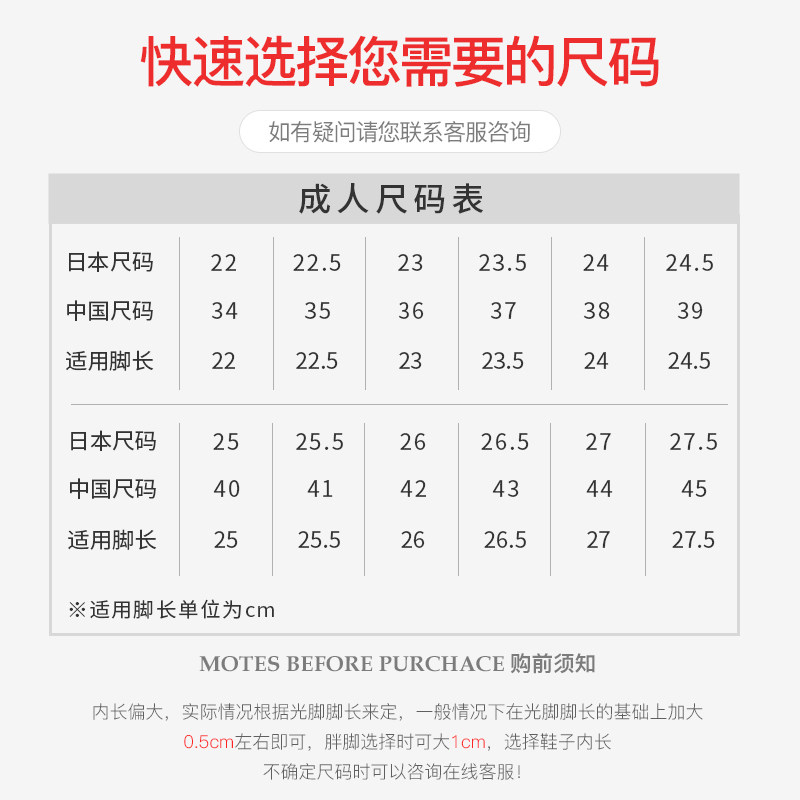 asahi朝日童鞋男童卡通亲子一脚蹬帆布鞋女童小黑鞋熊本熊款,淘宝优惠券,粉丝福利购,淘宝优惠卷