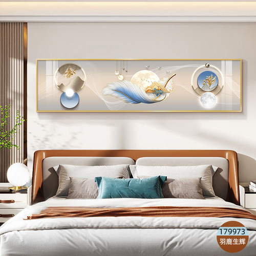 现代简约卧室装饰画福禄双至主卧房间墙壁挂画轻奢床头画客厅壁画 - 图1