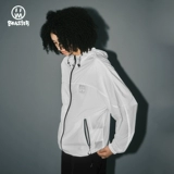 BEASTER Дорожная летняя одежда для защиты от солнца, дышащая ветровка, защита от ультрафиолета