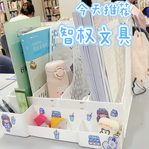 File Shelf Storage Box Multilayer Desktop Bookshelf Office File Box Folder Fixed Shelf Bookstand Office Supplies