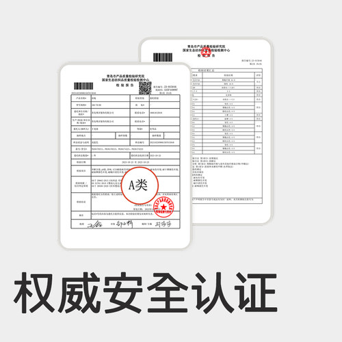 小番薯potatokids儿童A类浴袍男童女童吸水斗篷浴巾速干抗菌宝宝 - 图3