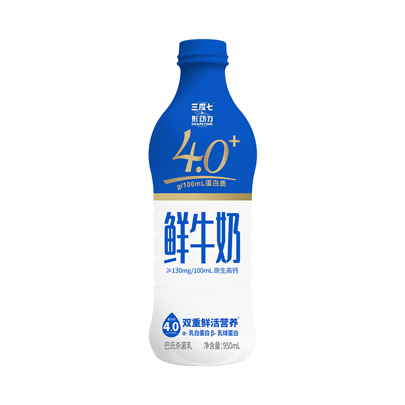 三度七&形动力4.0g蛋白鲜奶950ml*4瓶装冷藏鲜活营养高钙巴氏奶-图3