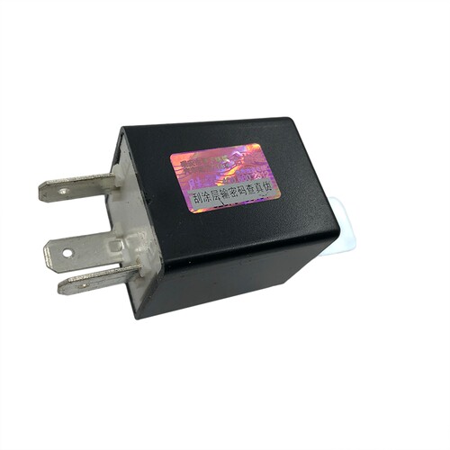 适用于胜望牌汽车140小型电子闪光器三插SG158C SG258C通用闪光器 - 图0