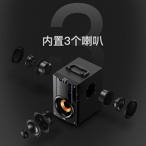 索爱 Беспроводной Bluetooth -динамик пользователь автомобиля за пределами большого объема Ultra -Heeavy Subwoof Square Dance 3D Cloung