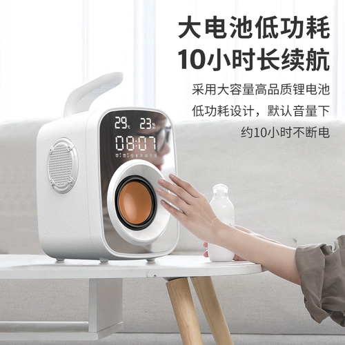 索爱 SH25 Bluetooth -динамик веса бас Беспроводной аудио официальный аудио -магазин посвящен домашним дому Маленький портативный 3D -объем
