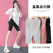 Pregnant woman shorts for summer outside wearing thin section 50% riding pants anti-walking light 30% beats bottom safety pants yoga shark pants