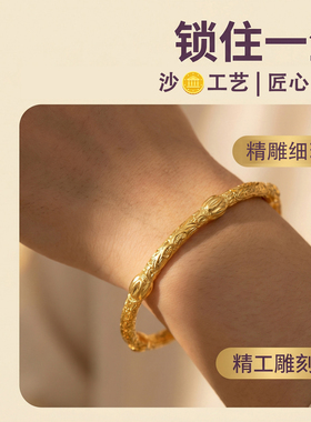 手链情侣手饰经典设计款天然水晶