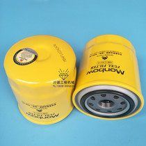 Application of Xu Work XE 80 85135 WuSul 4JB1 Excavator Diesel Filter filter Chai filter