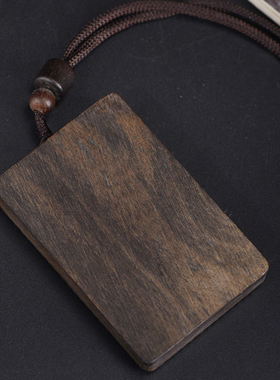 沉香木雕刻山鬼花钱文玩吊坠挂件挂饰车挂平安牌雕刻牌461牌