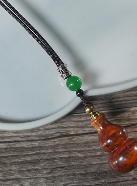 海南黄花梨海黄降香黄檀葫芦钥匙扣文玩吉祥五帝钱钥匙挂件链吊坠