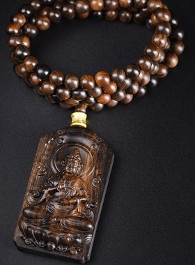 玄同保真菩萨棋沉香木脖挂108颗观音黄财神款佛珠文玩念珠手链