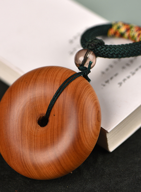 木质平安扣挂饰血檀圆形