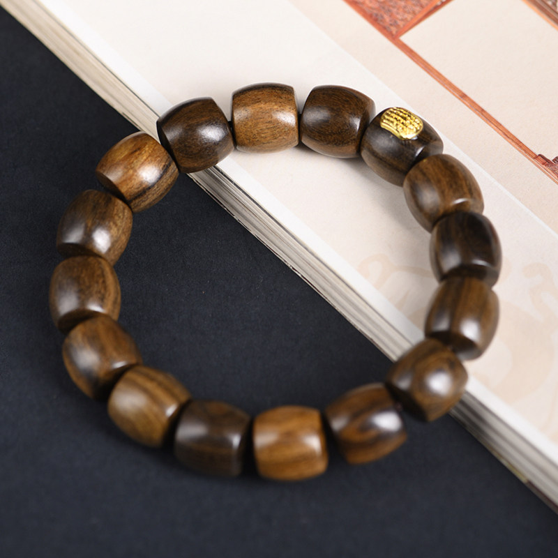 菩萨棋沉香木直切珠手串手链佛珠镶五条悟经文男女款文玩念珠手饰,淘宝优惠券,粉丝福利购,淘宝优惠卷