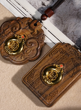 沉香木镶嵌平安牌镶镀金配饰挂件461牌脖挂项链古典木作吊坠文玩