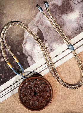 迈索尔正区老山檀香雕刻平安牌木质莲花吊坠项坠男女脖挂链挂饰