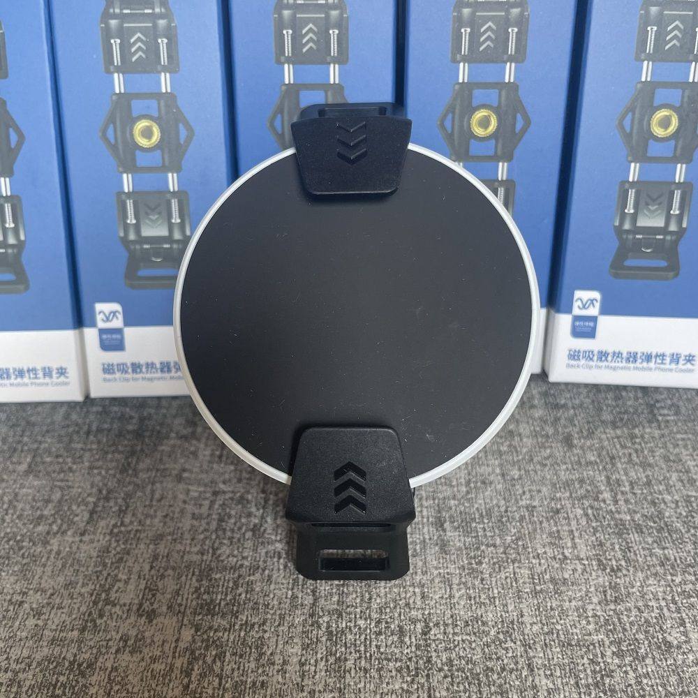 磁吸手机散热器通用背夹适用于飞智B7X弹簧夹子硅胶不伤手机配件,淘宝优惠券,粉丝福利购,淘宝优惠卷