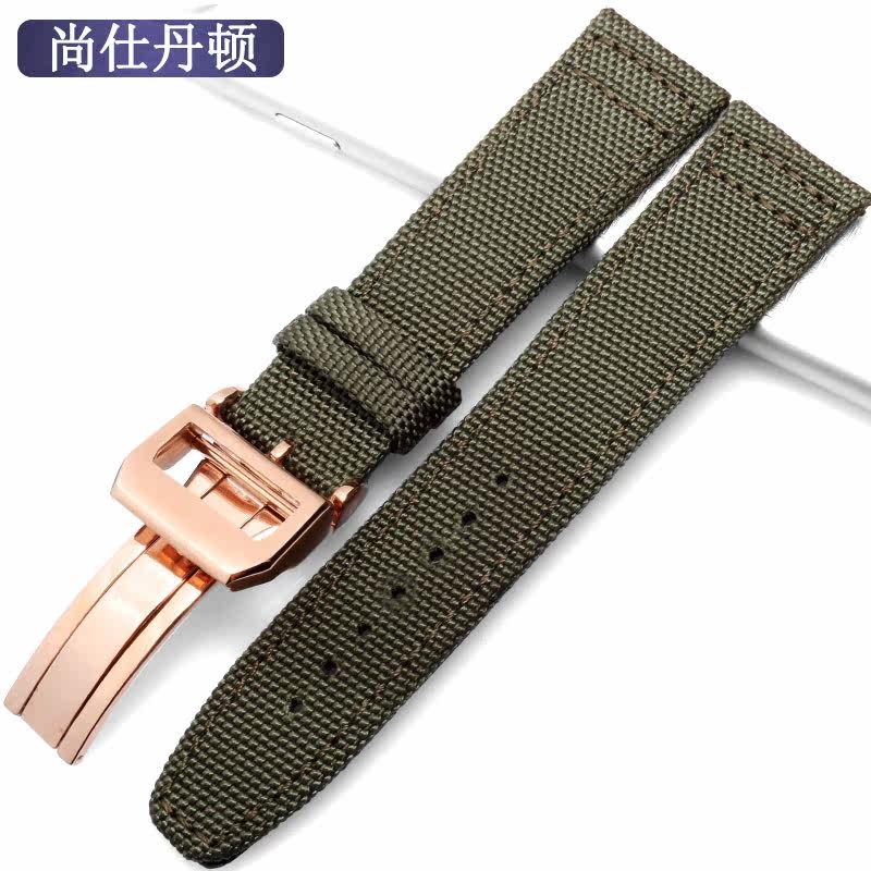 万国尼龙帆布适配飞行员系列手表带 尚仕丹顿配件