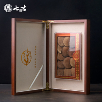 Seven Giplum Blossom Antler Slices Gift Box Dress 20 gr to send the family to send their parents to the elders