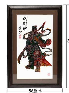 民间特色手工艺品陕西