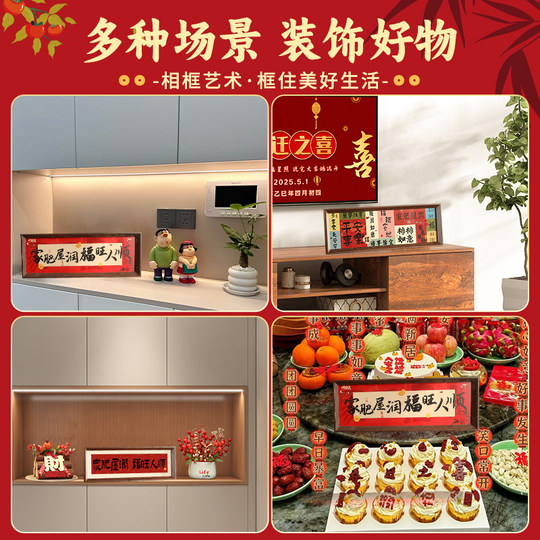 Entrance hall decoration ornaments for new home