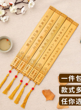 网红古代戒尺家用加厚竹条教师