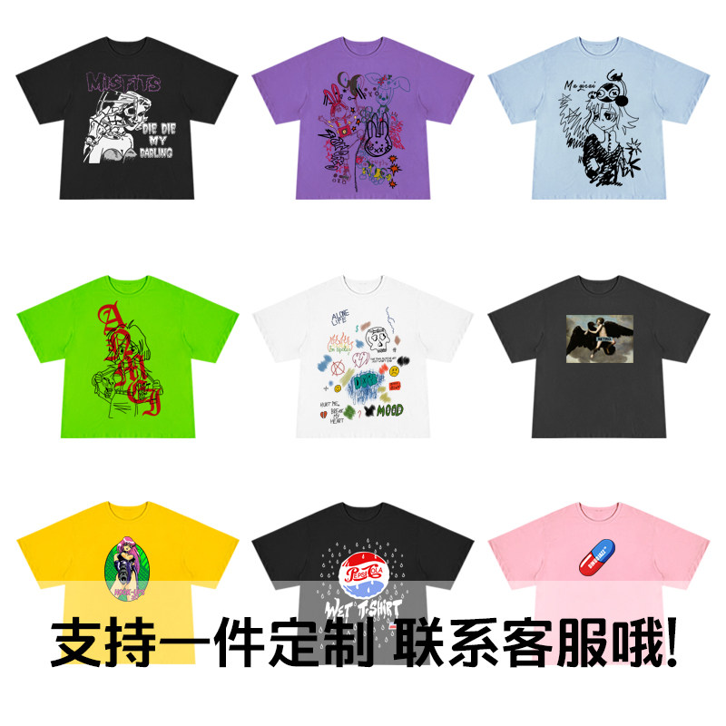 欧美潮牌dennis rodman落肩款t恤 迪诺爵士T恤