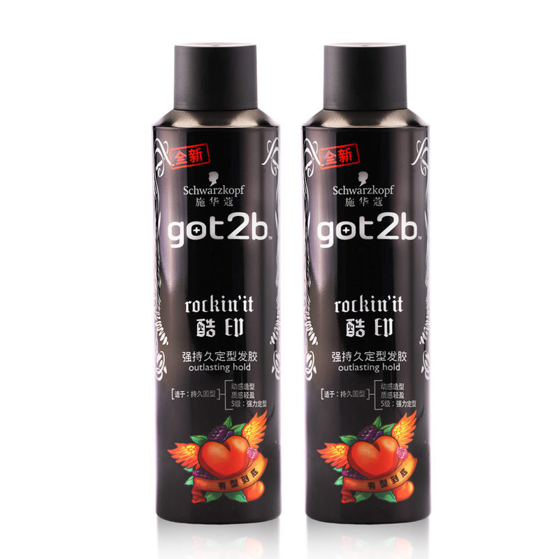 施华蔻got2b酷印持久定型啫喱发胶 禾河化妆品头发造型